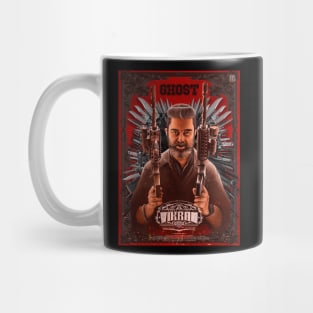 Vikram 2023 Mug